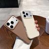 Multi-Color Orginal Liquid Silicone Anti-Drop Phone Case for IPhone 17 16 15 14 13 12 11 Pro Max Official Full Protection Cover