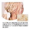 Pearl Hair Pins Set of 12 - Mixed Sizes, Ideal for Japanese Kimono, Weddings, Coming-of-Age Ceremonies, Graduations, and Everyday Wear - Elegant Hair