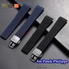 21mm Miękki i Elastyczny Silikonowy Pasek do Zegarka Patek Philippe 5164A 5167A 5168A Seria Grenade Aquanaut Pasek dla Mężczyzn