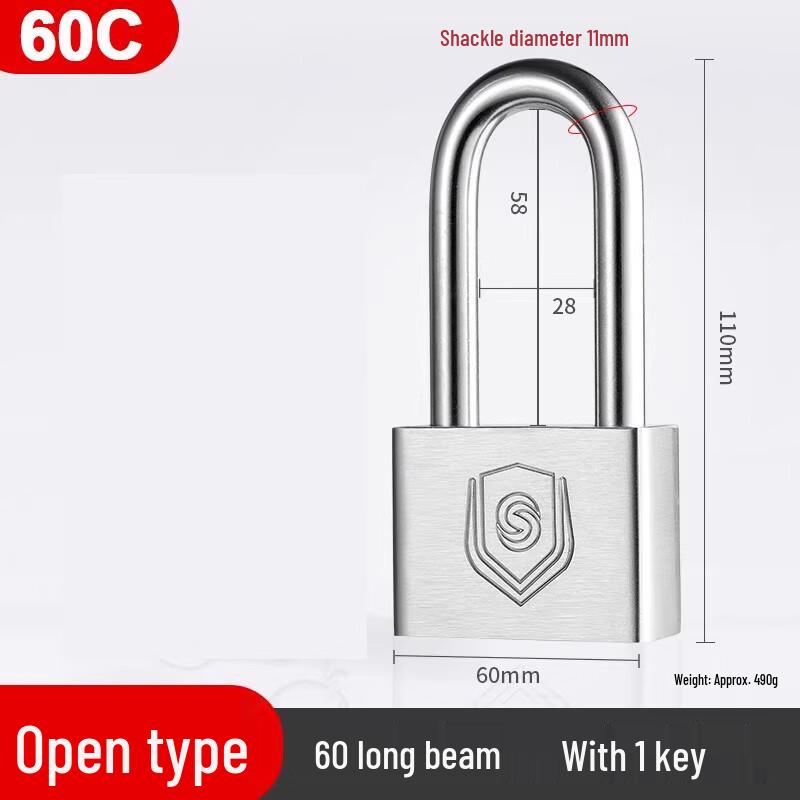 

AVADEN Stainless Steel Outdoor Padlock