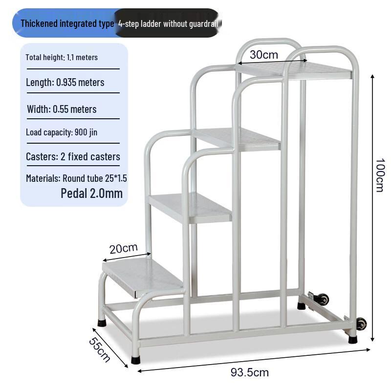 Jundingying Heavy-Duty 4-Step Mobile Platform Ladder