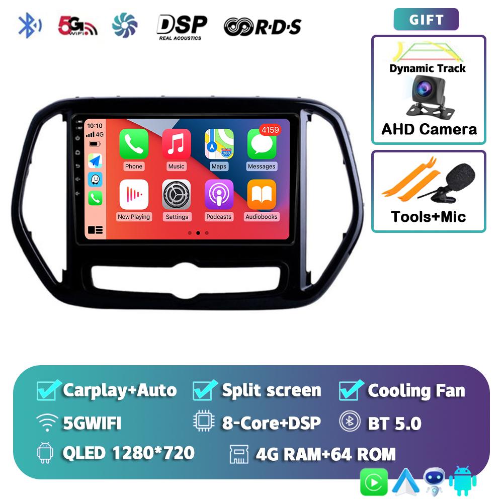 Android 14 Carplay Auto Car Radio For Chery Jetour X70 X70M 2018-2021 Multimedia Video Player Navigation Head Unit DSP Stereo BT