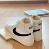 Nike Blazer Mid '77 Vintage 'White Black' Sneaker Skateboard-Schuhe BQ6806-100