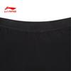 Li-Ning 2026 Men's Sports Shorts AKSW119 Series