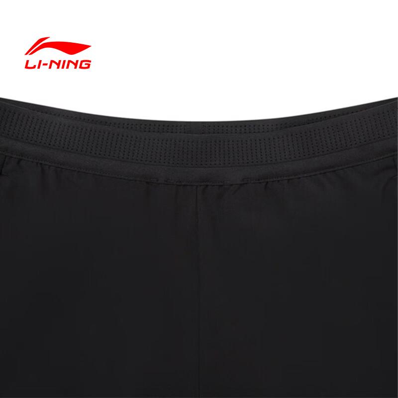 Li-Ning 2026 Men's Sports Shorts AKSW119 Series
