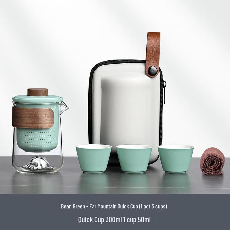 HANDUNYOU Portable Tea Set with 1 Pot and 3 Cups