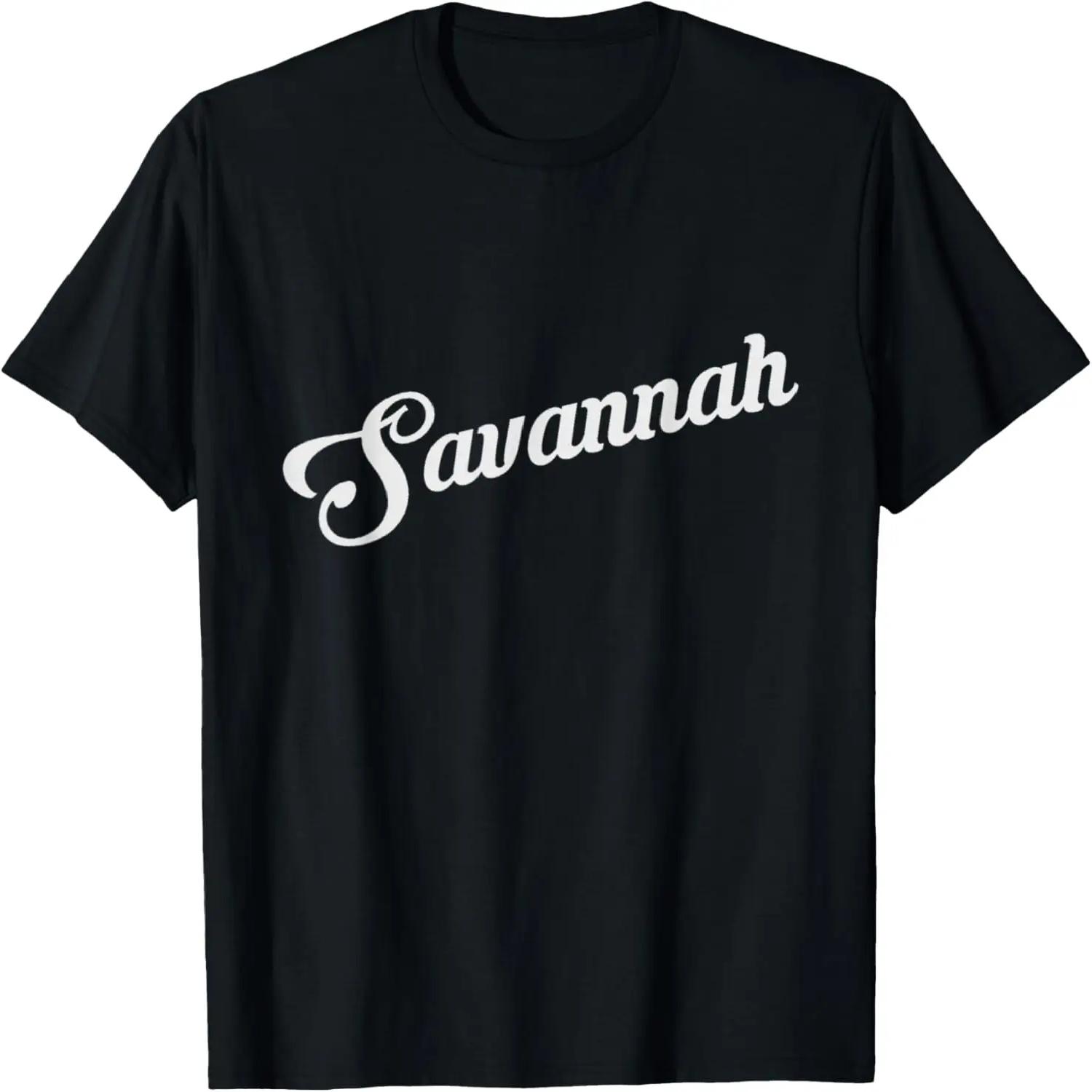 Savannah Retro Vintage Souvenir T-shirt S чёрный