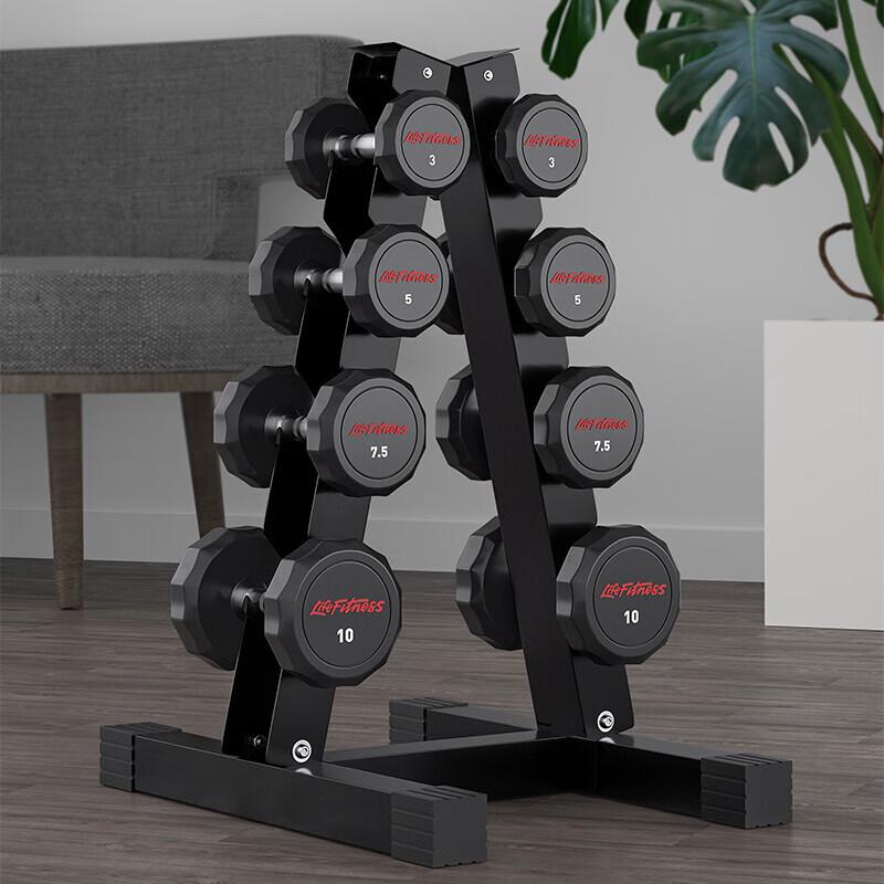 Huaya Coated Steel Multi-Tier Dumbbell Storage Rack