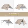 Naturehike Official Shop Pup Shelter Tarp For With Side Canopy Pole Shelter With Projector Tarp Water Pressure Resistance Family Military Outdoor