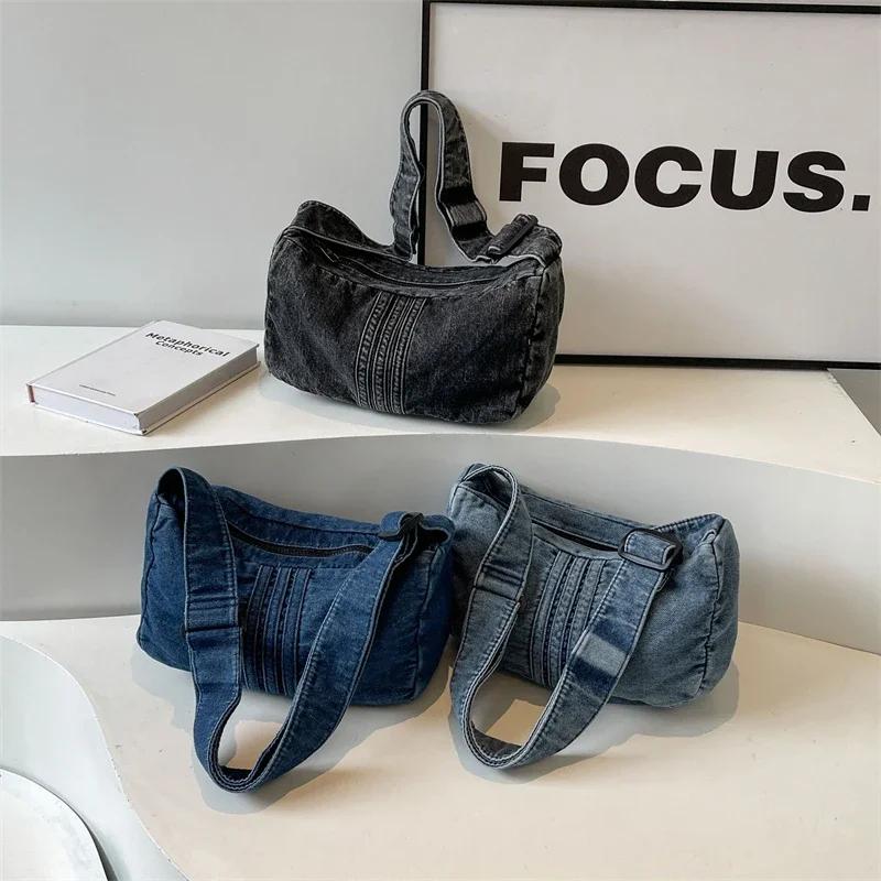 Casual Denim Shoulder Bags for Women  Sewing Line  Zipper  Versatile Shoulder Bags  Large Capacity  Elegant  New