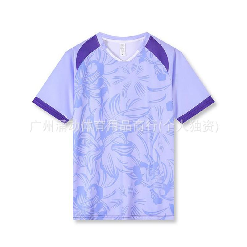 Multi-Sport Training Jersey Badminton Tennis Table Volleyball Running Gym Cycling Hiking Unisex