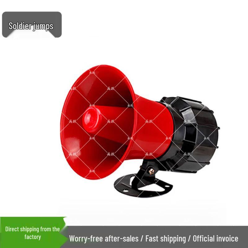 

Bingyue 220V Power Outage and Restore Alarm