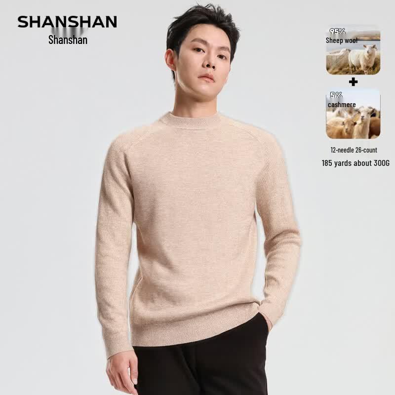 Shanshan Men's Casual Cashmere Blend Crew Neck Knit Sweater