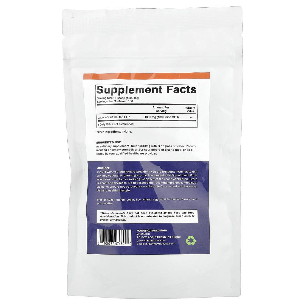 Lactobacillus reuteri, 100G(3.5Oz)