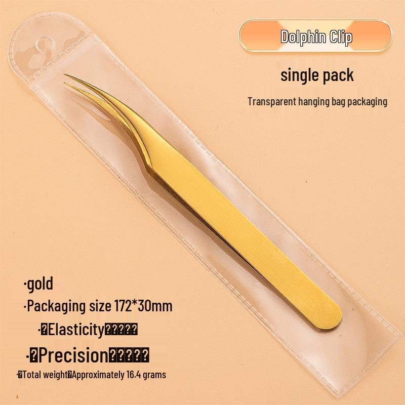 Eyelash Curler & Tweezers Set: Gold Feather Design for False Lashes and Extensions