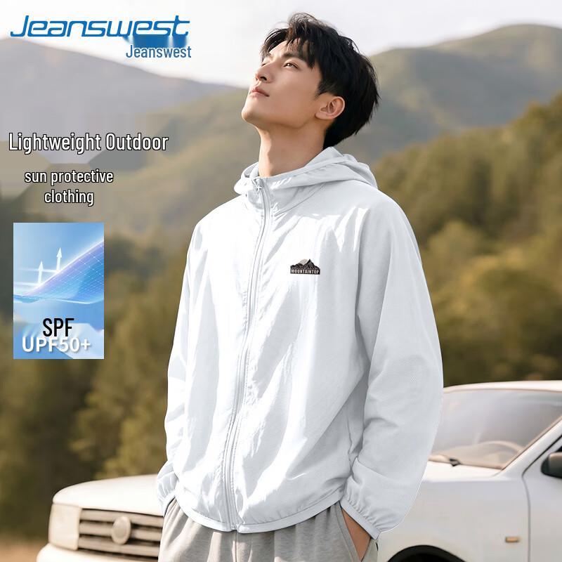 

Jeanswest Men s Summer Ice Silk Sun Protection Hooded Jacket M