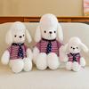 White Poodle Dog Cute Teddy Puppy Plush Toy Cute Pet Dog Doll Catching Machine Doll
