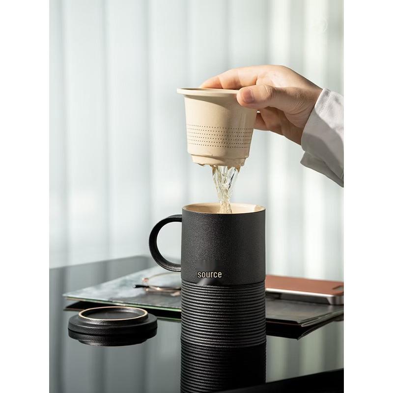 Edenus Si Yuan Ceramic Tea Mug with Metal Infuser