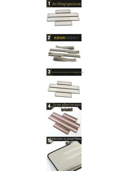 ASX Door Sill Strips (13-19) Bright Pedal Anti-Scratch Scuff Stickers