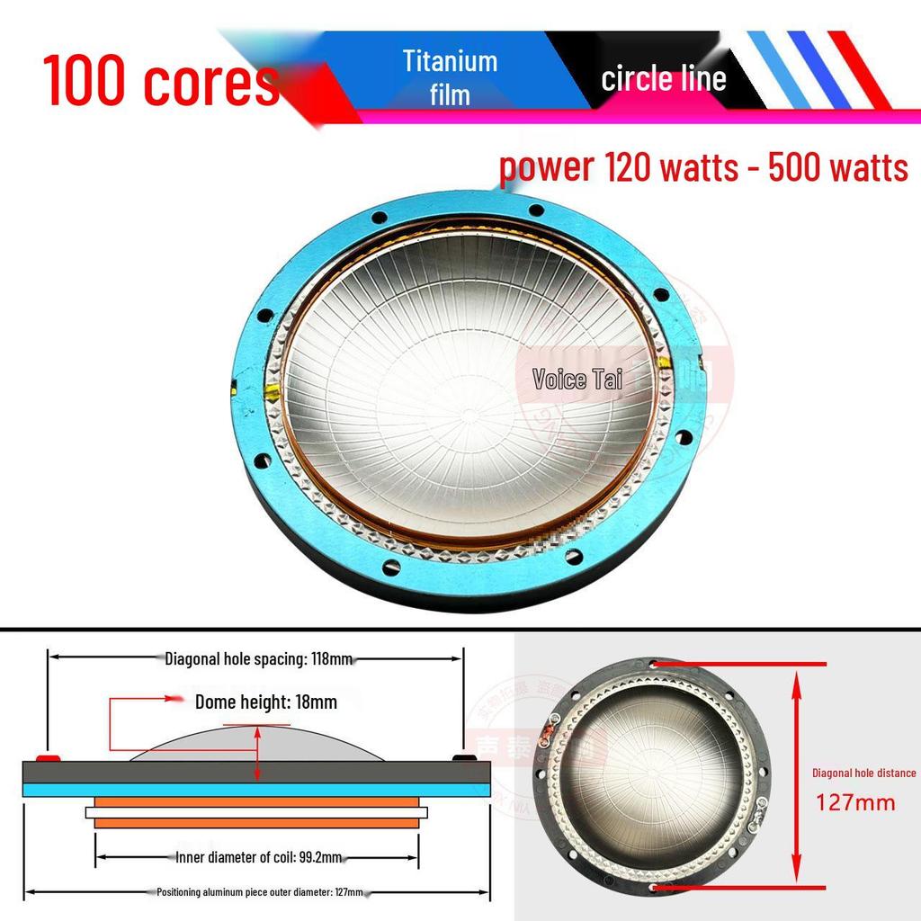 High-Power Tweeter Speaker with High-Frequency Voice Coil: 34, 44, 72, 75, 100-Core Options