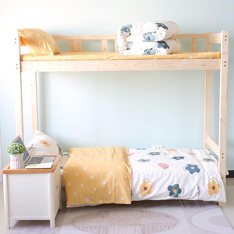 Xiaoyueya Dormitory Cotton Quilt
