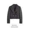Kaslead New Arrival Women's Fashion Style Fashion Minimalist Textured Double Breasted Suit Outwear 9134131