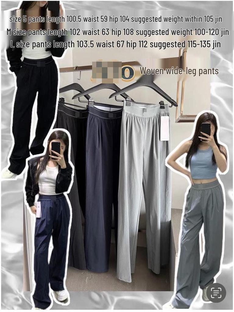 ALO Style High-Waisted Wide-Leg Women's Casual Pants with Reflective Logo Print and Elastic Waist