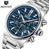 BENYAR 5214 Luxury Quartz Watches Man Calendar Waterproof Stainless Steel Strap Luminous Business Men's Wristwatch Reloj Hombre