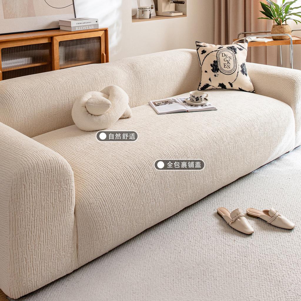 Lazy People's All - in - One High Elasticity Universal Sofa Cover Resistant To Cat Scratch for All Seasons As Cushion Cover