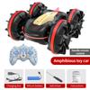 Remote Control Vehicle Amphibious RC Race Car Toy  Waterproof LED Lights Flexible Control & Wrist Remote