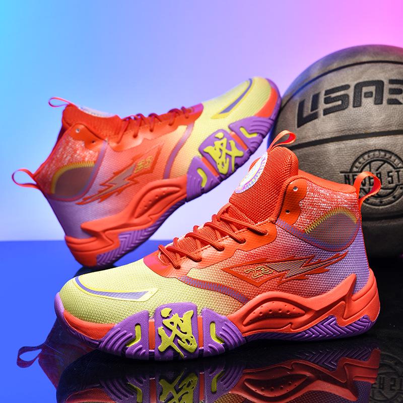 Cross Unisex Basketbalschoenen - Duurzaam voor Cement Gronden, Perfect voor Jeugd en Volwassenen in Sport en Hardlopen