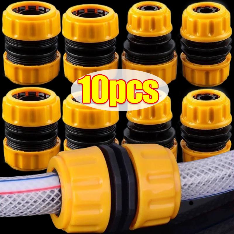 1-10pcs Garden Hose Quick Connector Faucet Extender Hose Connection Joint Garden Water Pipe Connectors Watering Pipe Fittings