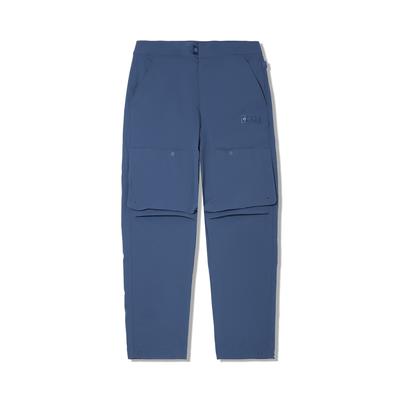 Li Ning ANB Kollaboration Einfarbig Mittelhoch Atmungsaktiv Vielseitig Gerades Bein Sporthose Herren Unterteile Gedämpftes Blau AYKV521-1