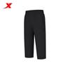 Men's Sports Capri Training Pants