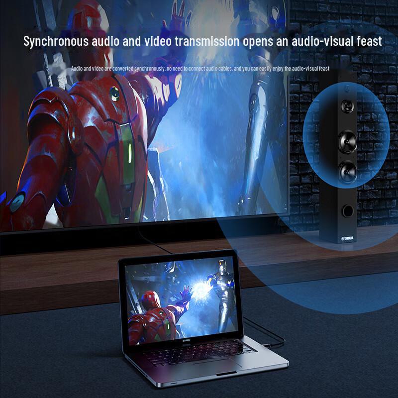 Biaz 2m HDMI 2.1 to DP 1.4 Converter Cable for High-Definition Video