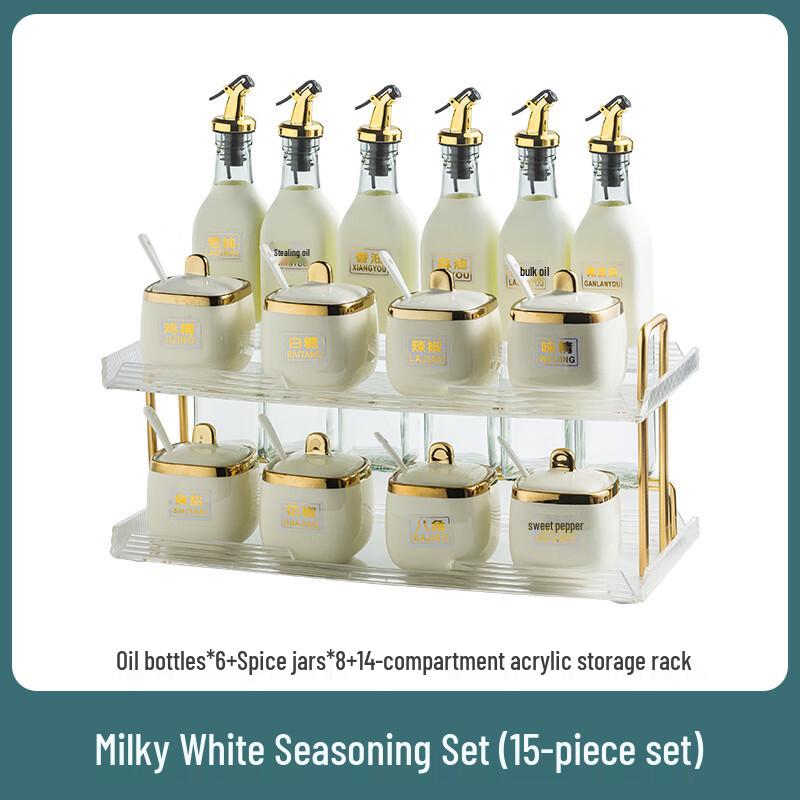 KANGMO 15-Piece Ceramic Condiment Set