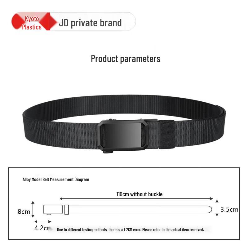 Men's Versatile Canvas Automatic Buckle Belt