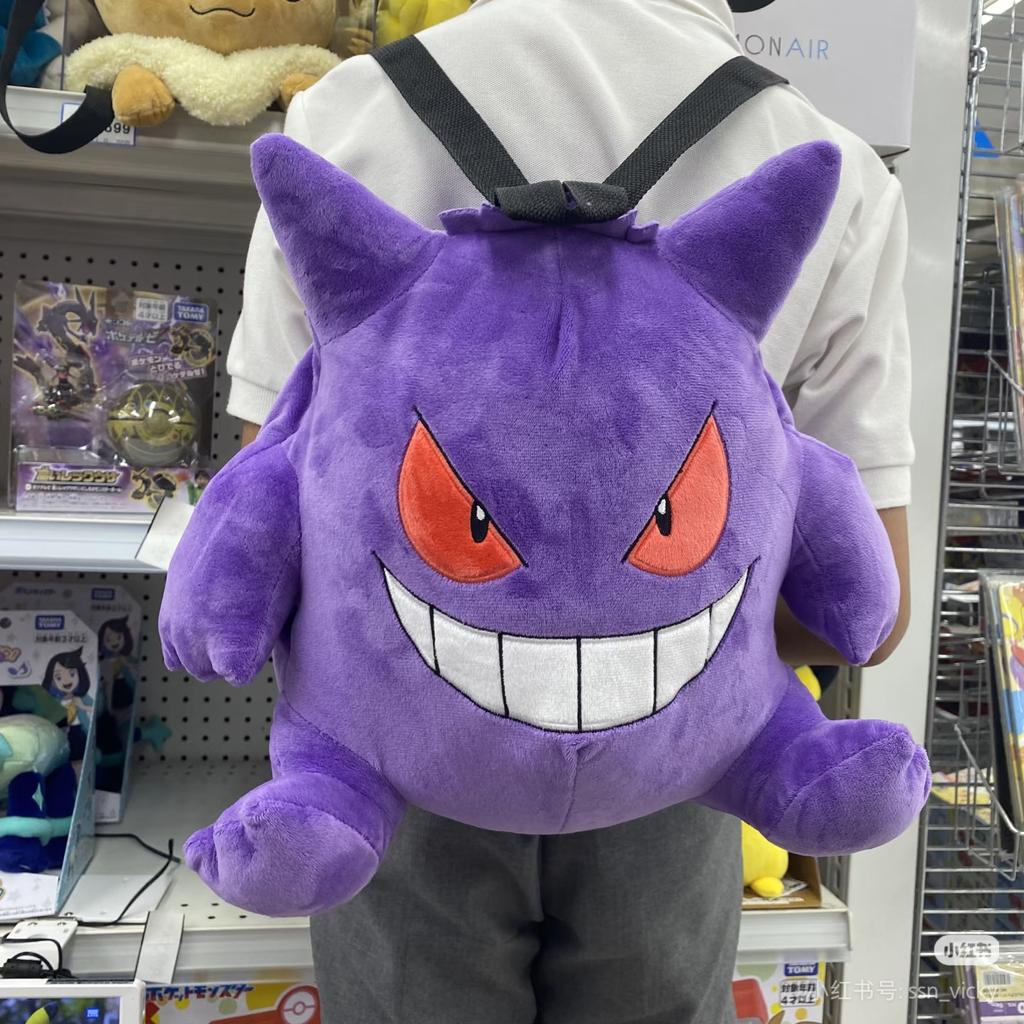 New Arrival Plush Backpack Anime Gengar Charizard Piplup Eevee Mimikyu Soft Stuffed Schoolbag Shoulder Bag Kawaii Toys