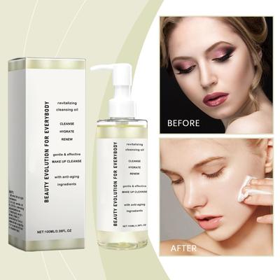 Tiefenreinigung Feuchtigkeitsspendend Feuchtigkeitsspendender Make-up-Entferner Gesichtsreiniger Spannt nicht Die sanften Inhaltsstoffe der Hautpflege 100ml