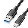 60W USB 3.2 10Gbps Type C Data Cable USB A to Type-C 3.2 Gen2 Cable Data Transfer USB C SSD Hard Disk Cable QC 3.0 Fast Charging
