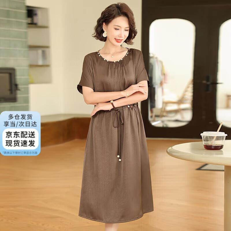 XUEXI 2026 New Style Loose Fit Chiffon Midi Dress XL