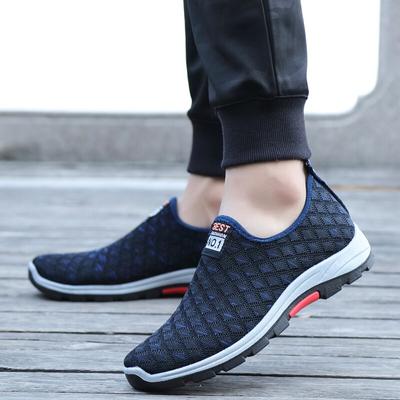 Letnie Siatkowe Oddychające Męskie Buty Codzienne Wsuwane Męskie Mokasyny Lekkie Trampki Męskie Antypoślizgowe Buty do Chodzenia