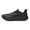 Li Ning Yun Yi Slip-On Soft Rebound Breathable Thick Sole Increased Height Wear-Resistant Shock Absorbing Non-Slip Low-Top Casual Shoes AGLW056-3