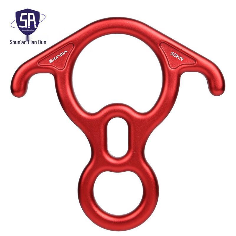 Outdoor Rock Climbing Figure-8 Descender
