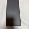 [USED] BTS Official Light Stick SE MAP OF THE SOUL