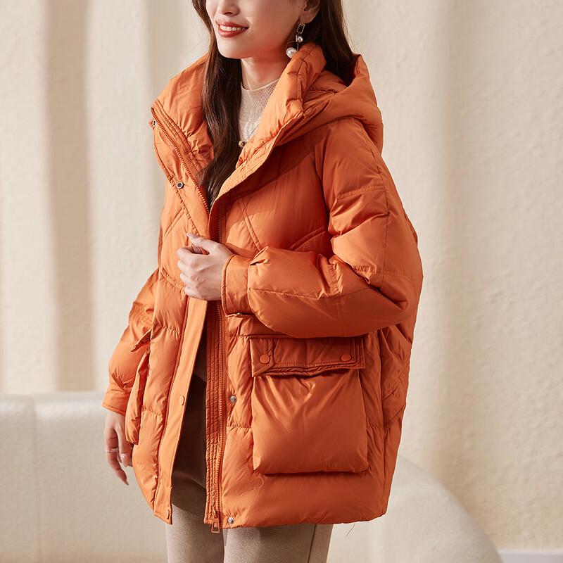 Jianhu Women's 2025 Winter 90% Duck Down Jacket