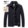 Men's Autumn/Winter Wool Blend Lapel Jacket
