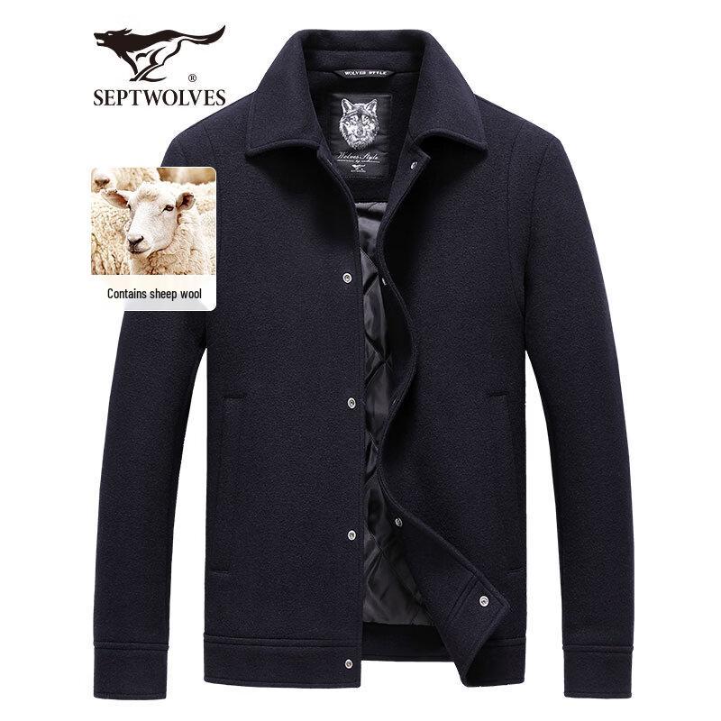 Septwolves Men s Autumn/Winter Wool Blend Lapel Jacket 2XL