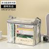 Transparent PVC Book Storage Box With Sturdy Handles And Large Capacity Perfect For Home Office School Dorm Storage