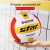 Star Youth Standard Competition Volleyball, Size 5